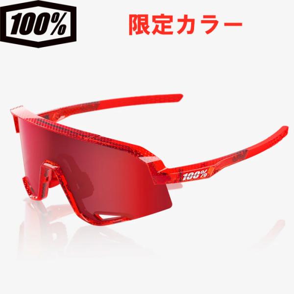 あすつく 超限定 100％ ワンハンドレッドパーセント サングラス SLENDALE 大監督着用予定...