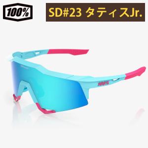 ワンハンドレッド 100％ サングラス S3 タティスJr野球 Tatis 100% 100%(ワンハンドレッド) スポーツサングラス S3