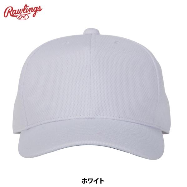 ローリングス 練習用 キャップ 帽子 角丸六方 AAC14S03 raw24fw