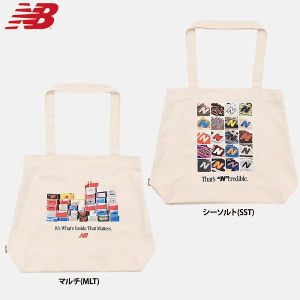 あすつく NewBalance ニューバランス トートバッグ グラフィックトート AC9728D n...