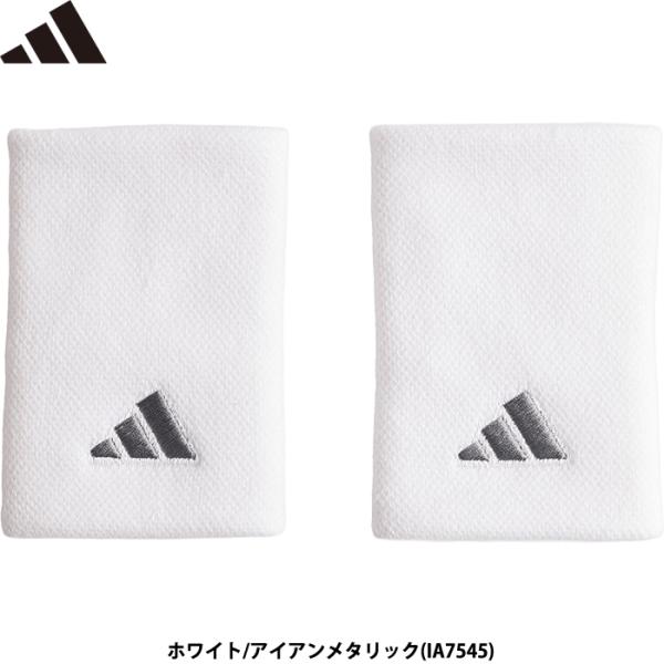 あすつく adidas アディダス リストバンド L ホワイト/アイアインメタリック ペア 2つ入り...