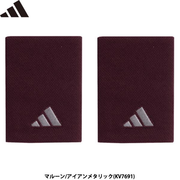 あすつく 限定カラー adidas アディダス リストバンド L マルーン/アイアインメタリック ペ...