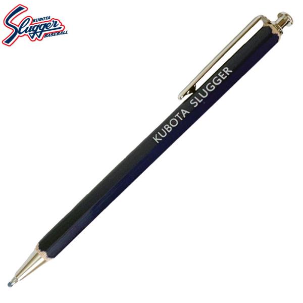 あすつく 久保田スラッガー ボールペン  LT25-R2 kub26ss