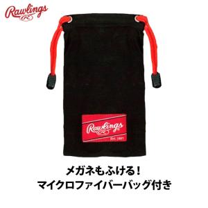 ローリングス サングラス 偏光レンズ 99%U...の詳細画像2