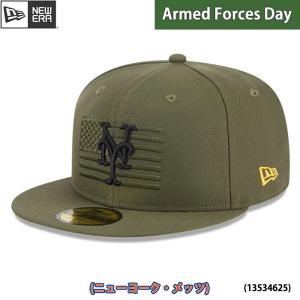 あすつく 限定 newera ニューエラ キャップ 野球帽 59FIFTY MLB 2023