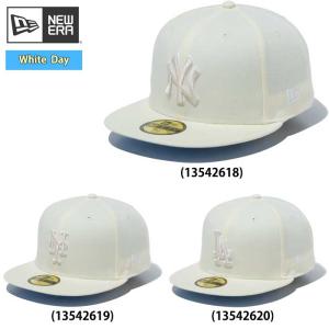 あすつく 限定 newera ニューエラ キャップ 野球帽 59FIFTY White Collection ホワイト ライトブルーアンダーバイザー 13542618 era23ss｜baseman