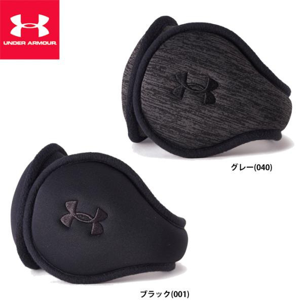 あすつく アンダーアーマー UAイヤーマフ イヤーウォーマー 1368957 ua22fw
