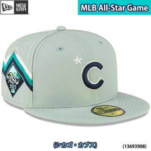 あすつく 限定 newera ニューエラ キャップ 野球帽 59FIFTY オーセンティック 2023 MLB All-Star Game オールスターゲーム カブス 13693908 era23f｜baseman