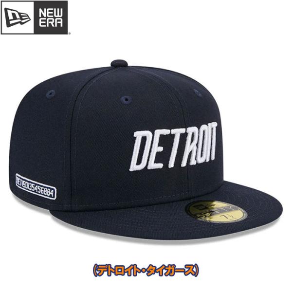 あすつく newera ニューエラ 59FIFTY オンフィールド 2025 MLB City Co...