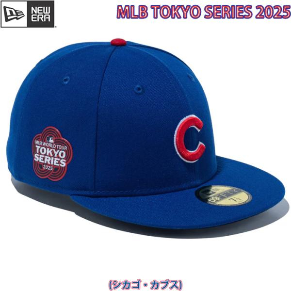あすつく 超限定 newera ニューエラ キャップ 野球帽 59FIFTY MLB TOKYO S...