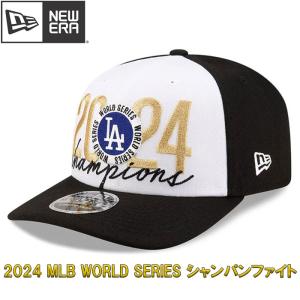 NEW ERA（ニューエラ） MLB ドジャース キャップ 【海外版】2024