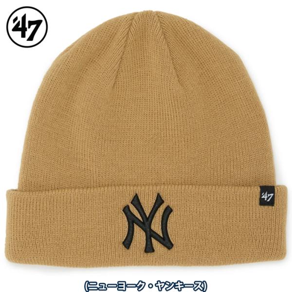 あすつく 47 フォーティーセブン ニットキャップ ニット帽 カフニット ニューヨーク・ヤンキース ...