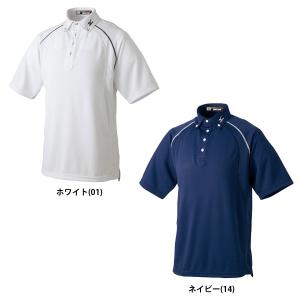 ミズノ 野球用 ポロシャツ ボタンダウン 52HG600｜baseman
