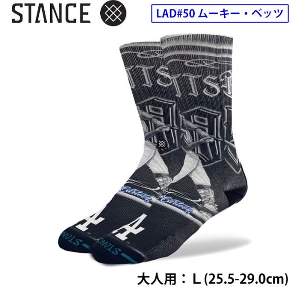 あすつく STANCE スタンス カジュアルソックス クルーソックス ムーキー・ベッツ ドジャース ...