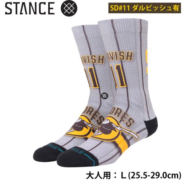 あすつく STANCE スタンス カジュアルソックス クルーソックス ダルビッシュ有 ユニフォーム ...