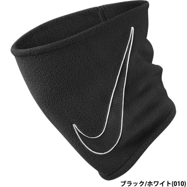 あすつく NIKE ナイキ フリース ネックウォーマー2.0 ブラック/ホワイト CW5030-01...