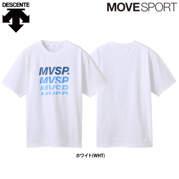 あすつく デサント ムーブスポーツ Tシャツ 遮熱クーリング機能 UVカット(UPF50+) DMM...