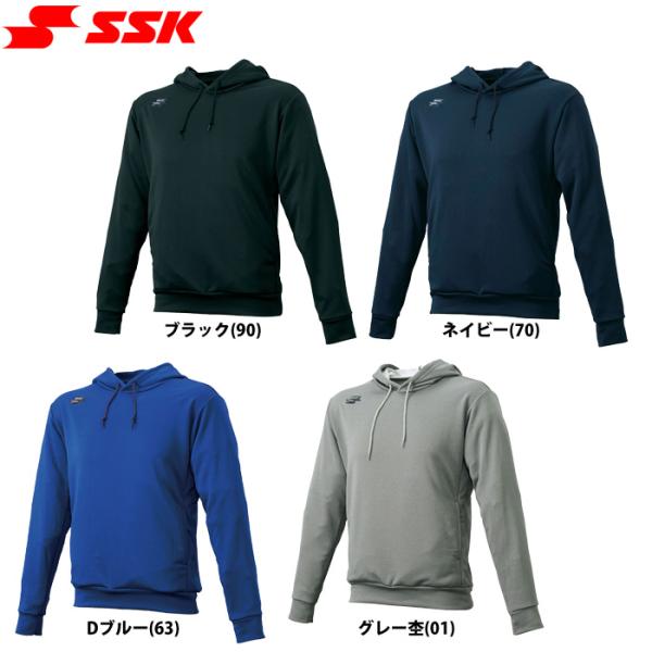 SSK 野球用 長袖 スウェットパーカー プルオーバー DRF029 ssk25fw