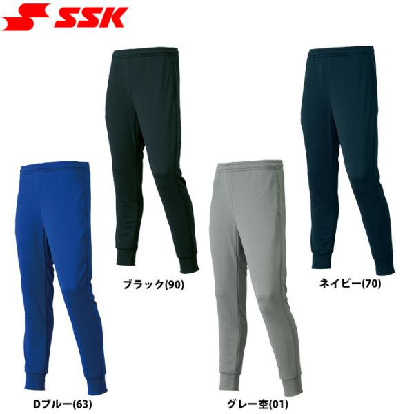 SSK 野球用 スウェットパンツ ジャージ DRF029P ssk25fw