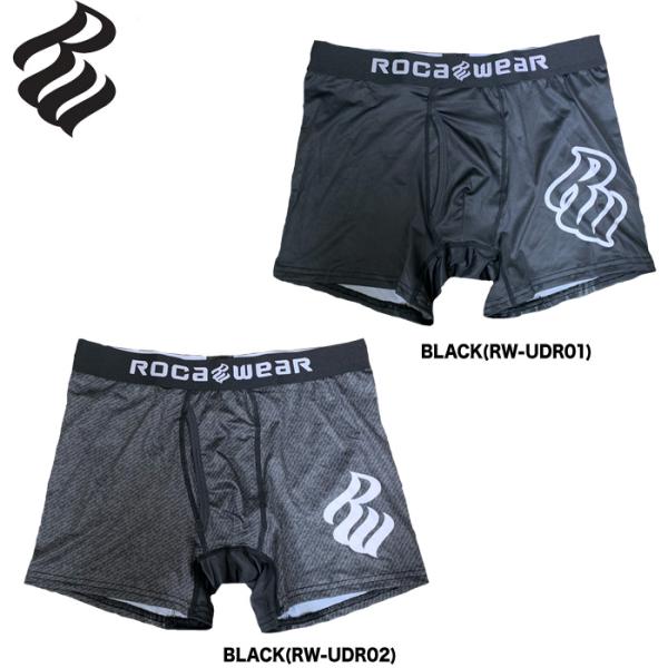 あすつく イーカム ロカウェア ROCA WEAR ボクサーパンツ アンダーウェア RW-UDR