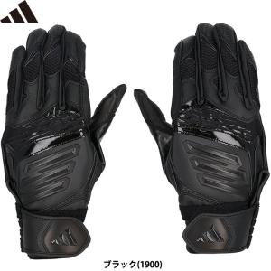 ASICS（アシックス） 野球 バッティング用手袋 GS.バッティング