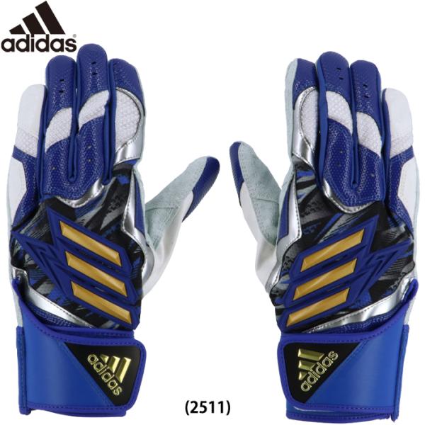 あすつく アウトレット 40％OFF 限 アディダス 野球用 バッティング手袋 TOP2 ロイヤル ...