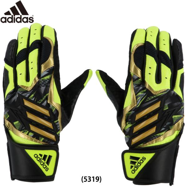 あすつく アウトレット 40％OFF 限定 アディダス 野球用 バッティング手袋 TOP2 Fイエロ...