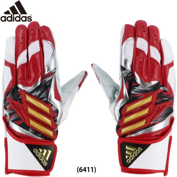 あすつく アウトレット 40％OFF 限定 アディダス 野球用 バッティング手袋 TOP2 レッド ...