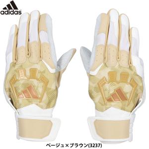 adidas アディダス 硬式投手用グローブ 左投げ ETY83 adidas アディダス 野球 硬式グラブ/グローブ 投手用 高校野球