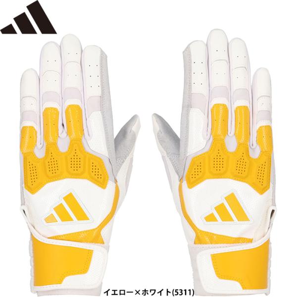 あすつく 限定 adidas アディダス 野球用 バッティング手袋 TOP2 イエロー/ホワイト バ...