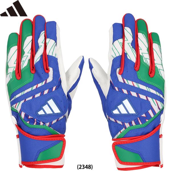 あすつく アウトレット 限定 adidas アディダス 野球用 バッティング手袋 MID 合皮 ウォ...
