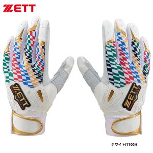 ZETT バッティング手袋 両手組  羊革（シープ） 特別仕様