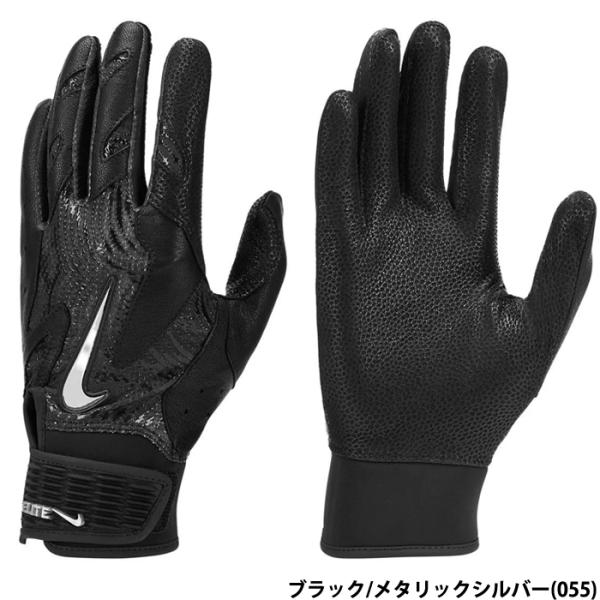 あすつく NIKE ナイキ バッティング手袋 天然皮革 ゴートスキン 山羊革 アルファ エリート2....