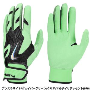 NIKE（ナイキ） あすつく バッティング手袋 天然皮革 ゴートスキン