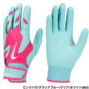 NIKE（ナイキ） 野球 ソフトボール 打撃用手袋 アルファ エリート2.0