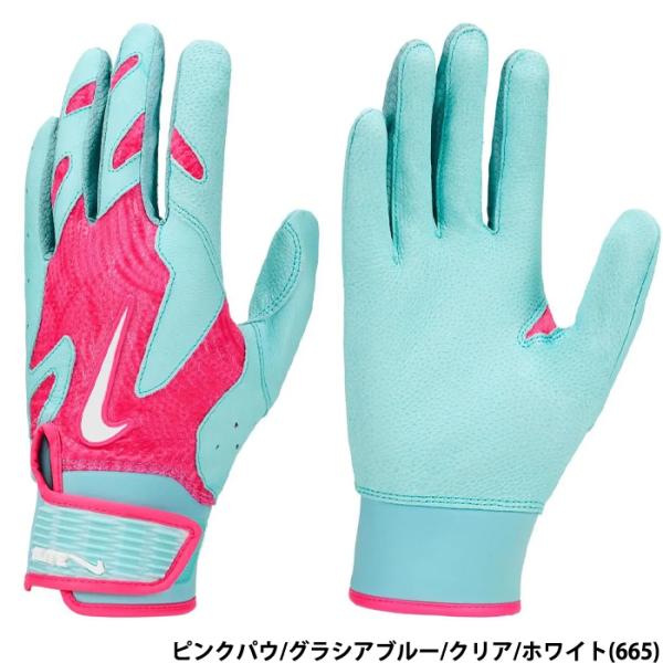 あすつく NIKE ナイキ バッティング手袋 天然皮革 ゴートスキン 山羊革 アルファ エリート2....