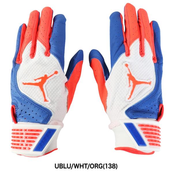 あすつく ナイキ NIKE ジャンプマン バッティング手袋 両手組 天然皮革 シープスキン 羊革 フ...