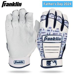あすつく 限定 フランクリン 野球用 バッティング手袋 父の日 Father's Day 2024 ホワイト×ブルー 天然皮革 型押 シープスキン クロム CFX PRO 20363 fra24ss｜baseman