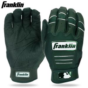 フランクリン あすつく 限定カラー 野球用 バッティング手袋