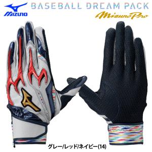 ミズノ MIZUNO 野球 硬式木製バット バーチ 1CJWH14585 bb : ヒマラヤ