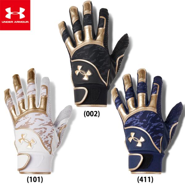 あすつく アンダーアーマー アウトレット 野球用 バッティング手袋 天然皮革 UAアンディナイアブル...