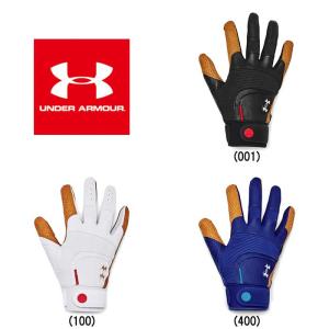 あすつく アンダーアーマー 野球用 バッティング手袋 UAハーパー UA Harper Pro Gloves 1372524 ua23ss｜baseman