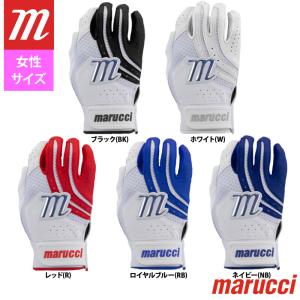 あすつく marucci マルーチ マルッチ ソフトボール 女性サイズ バッティング手袋 両手組 MEDALLION MBGMDFP mar22ss