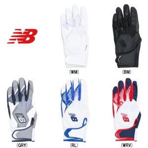 ASICS（アシックス） 大谷翔平モデル 野球 子供用 バッティング