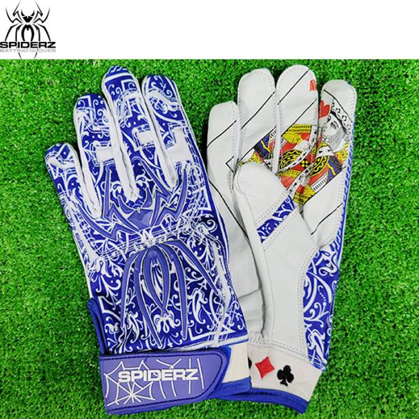 あすつく スパイダーズ 野球用 バッティング手袋 バッティンググローブ 両手組 トランプ柄 青 Pl...