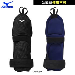硬式用　日本製　村正　MSKT 外野手　即戦力 村正（MURAMASA） ムラマサ MSKT008 LOR 野球 硬式グラブ 外野手