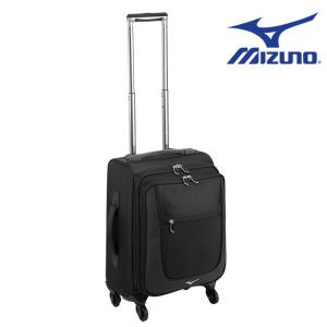 ミズノ mizuno キャリーケース 約30L 機内持ち込みサイズ