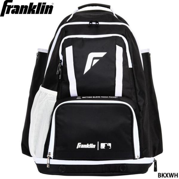 あすつく Franklin フランクリン 野球用 バックパック バット収納 オールイン MLB Ga...