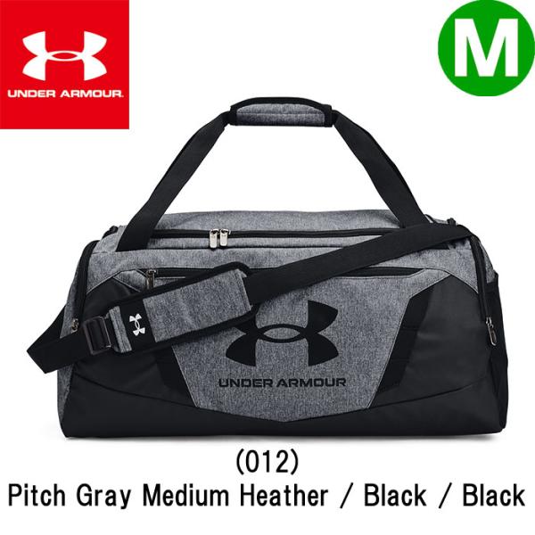 あすつく アンダーアーマー ダッフルバッグ Mサイズ 約58L グレー UAアンディナイアブル 5....