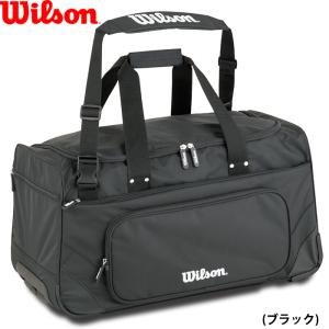 Wilson ウイルソン 野球用 キャスターバッグ 約80L キャリーバッグ ホイールバッグ キャッチャー防具 審判 アンパイア WB5751701 wil24ss｜baseman